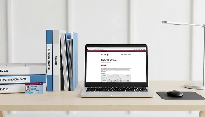Qatar_ID_IMG-I